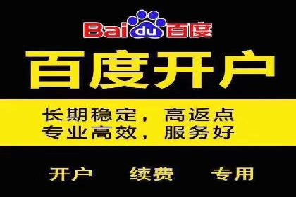 创意无限：看这家公司如何玩转信息流广告